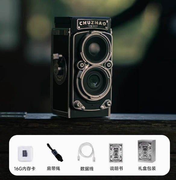 CHUZHAO by RS Portable Mini Camera (One Piece)