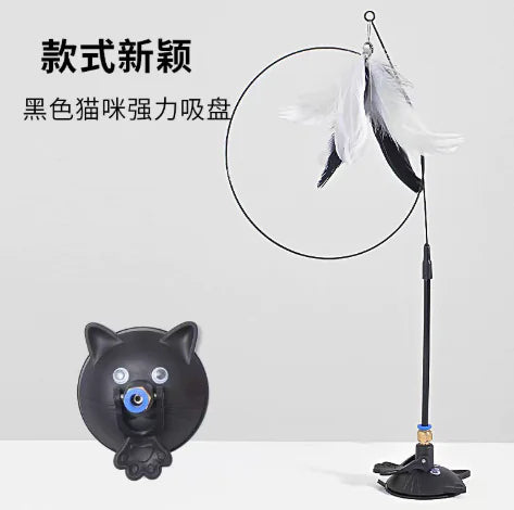 Removable Long Rod Cat Teaser with Suction Cup (Single)