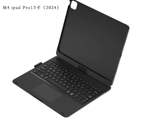 iPad 2024 Tablet Case with Wireless Bluetooth Keyboard